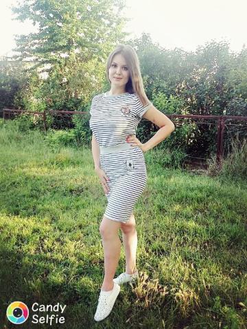 Проститутка Камила
